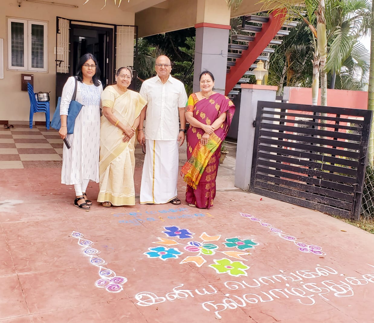 REST NGO STAFF CELEBERATE PONGAL- ON 11 JAN 2025- AT VADAKKU THOTTAM- GOLLAPATTI